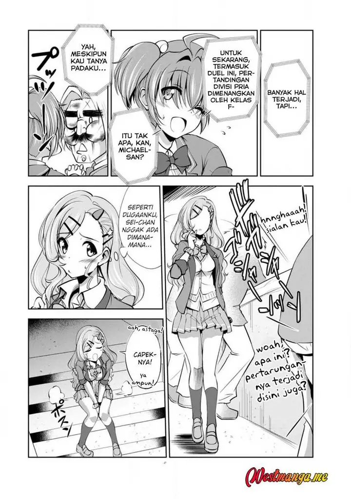 image-komik-shinka-no-mi-chapter-41-17/32