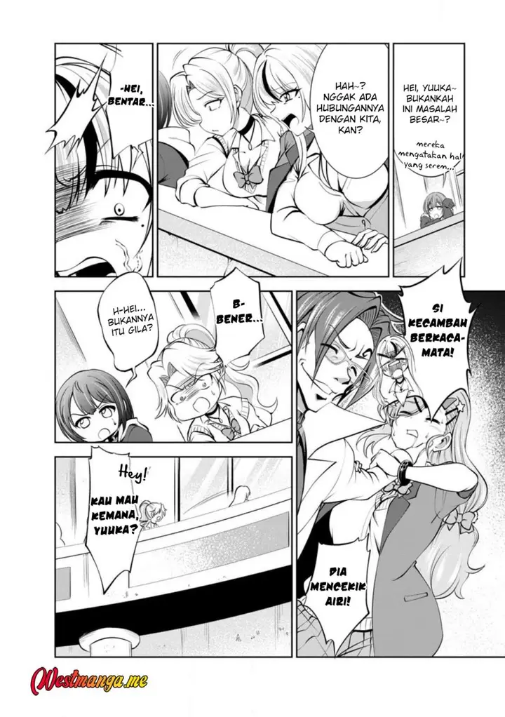 image-komik-shinka-no-mi-chapter-42-3/36