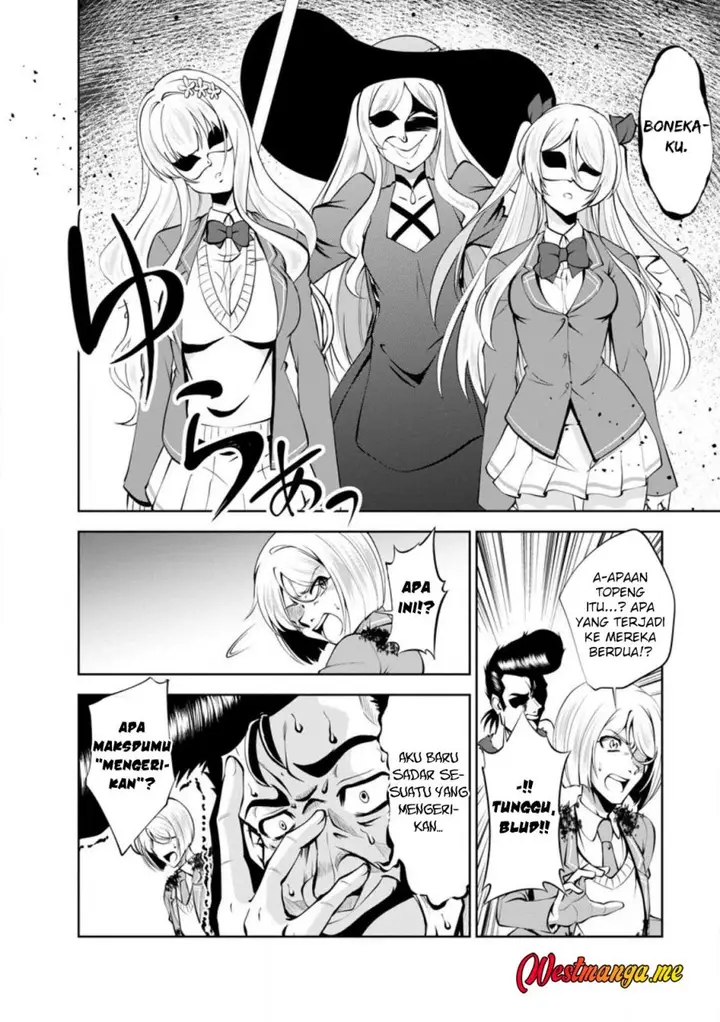 image-komik-shinka-no-mi-chapter-42-13/36