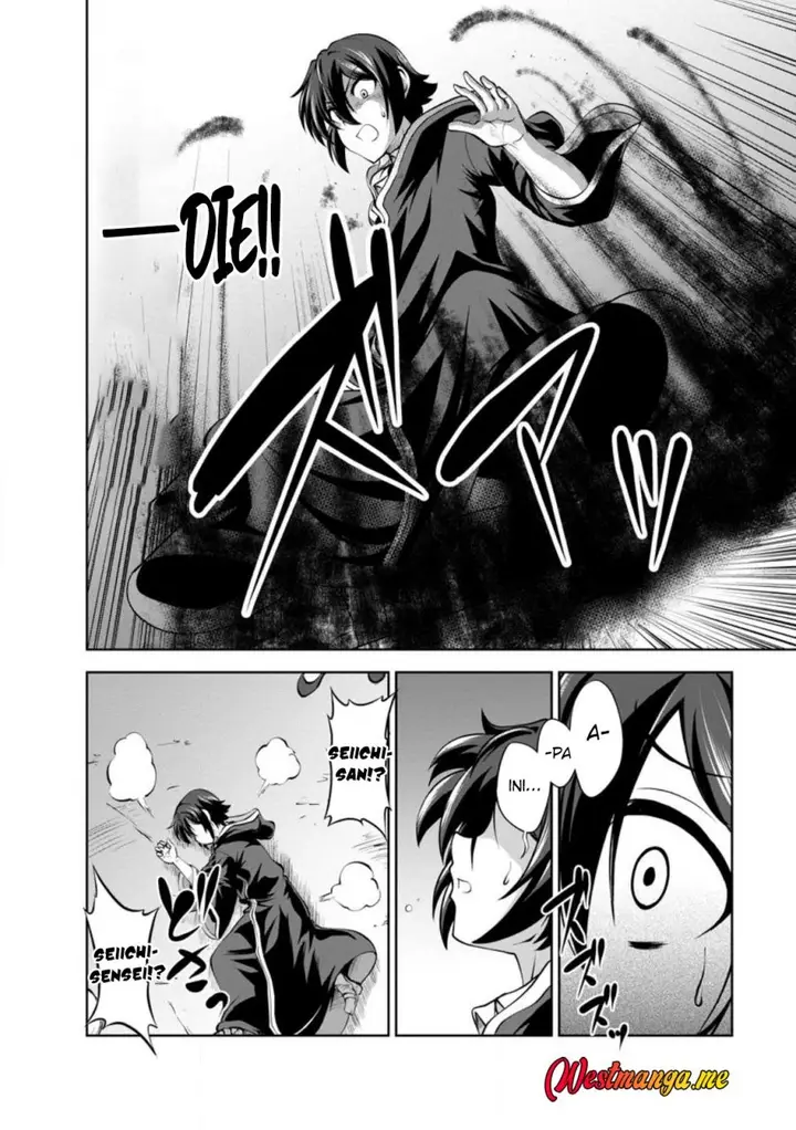 image-komik-shinka-no-mi-chapter-42-32/36