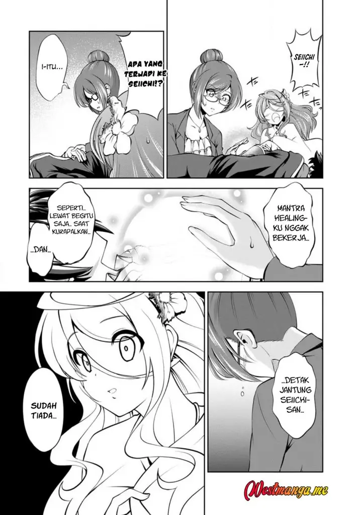 image-komik-shinka-no-mi-chapter-42-33/36