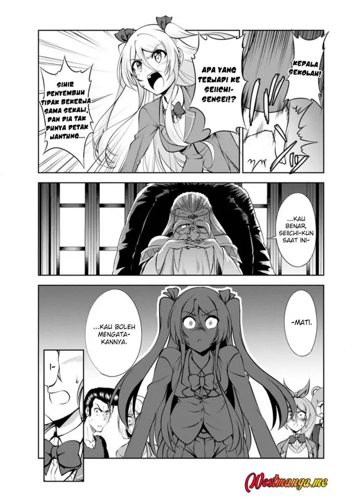 image-komik-shinka-no-mi-chapter-43-5/34