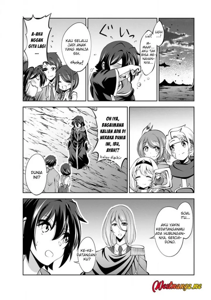 image-komik-shinka-no-mi-chapter-44-15/33