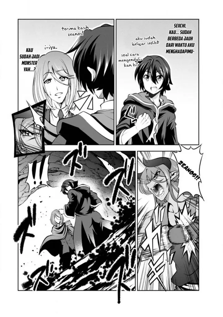 image-komik-shinka-no-mi-chapter-44-28/33