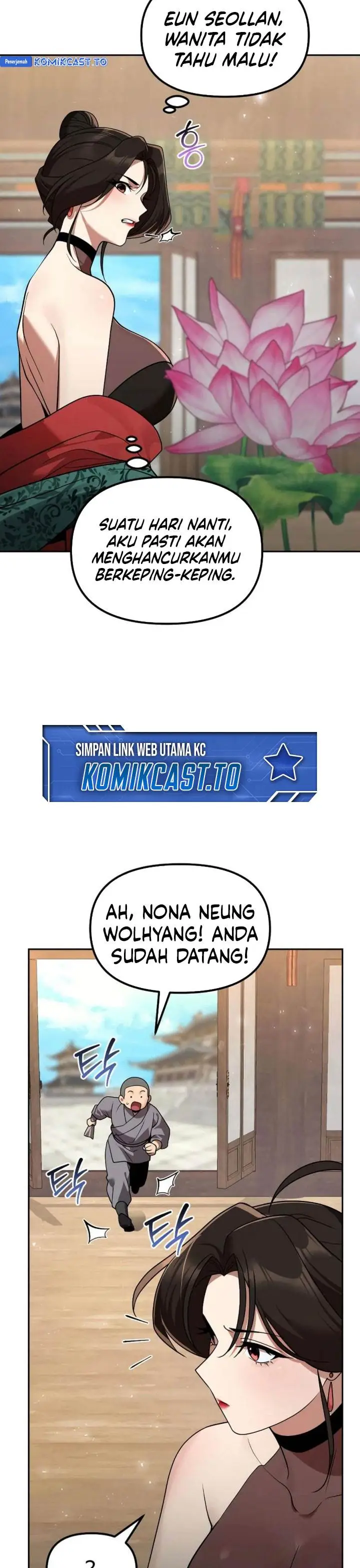 image-komik-shinka-tokusei-de-saikyou-necromancer-chapter-107-15/39