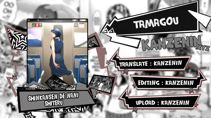 image-komik-shinkansen-de-nani-shiteru-chapter-01-0/70