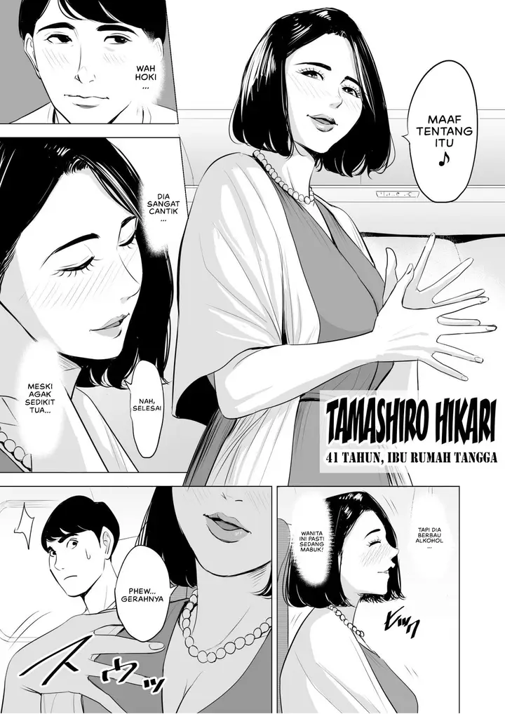 image-komik-shinkansen-de-nani-shiteru-chapter-01-5/70