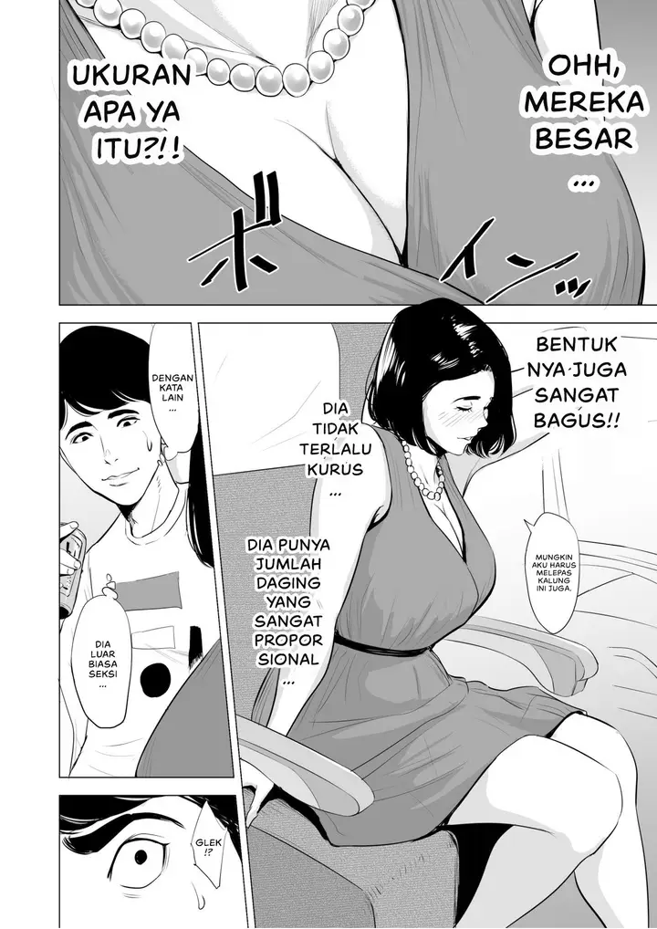 image-komik-shinkansen-de-nani-shiteru-chapter-01-6/70