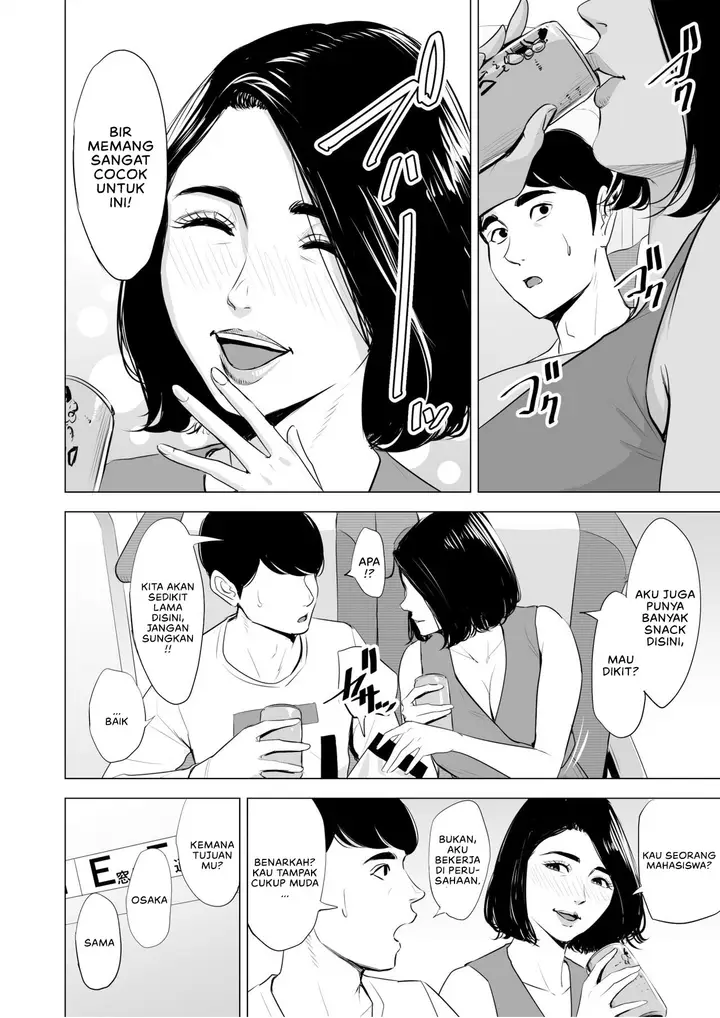 image-komik-shinkansen-de-nani-shiteru-chapter-01-8/70