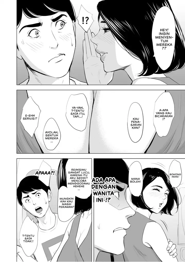 image-komik-shinkansen-de-nani-shiteru-chapter-01-12/70