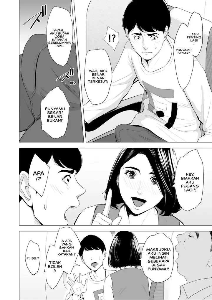 image-komik-shinkansen-de-nani-shiteru-chapter-01-14/70