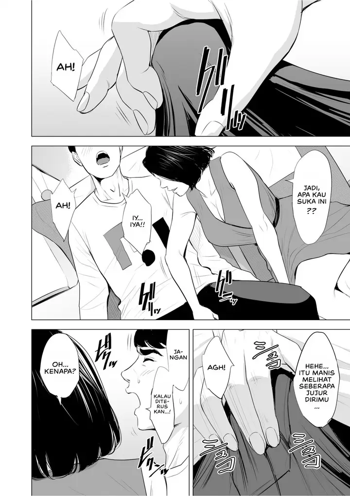 image-komik-shinkansen-de-nani-shiteru-chapter-01-18/70