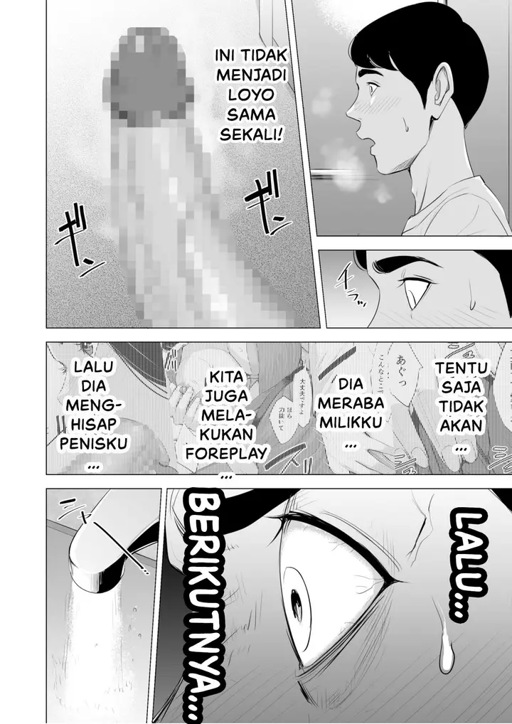 image-komik-shinkansen-de-nani-shiteru-chapter-01-38/70