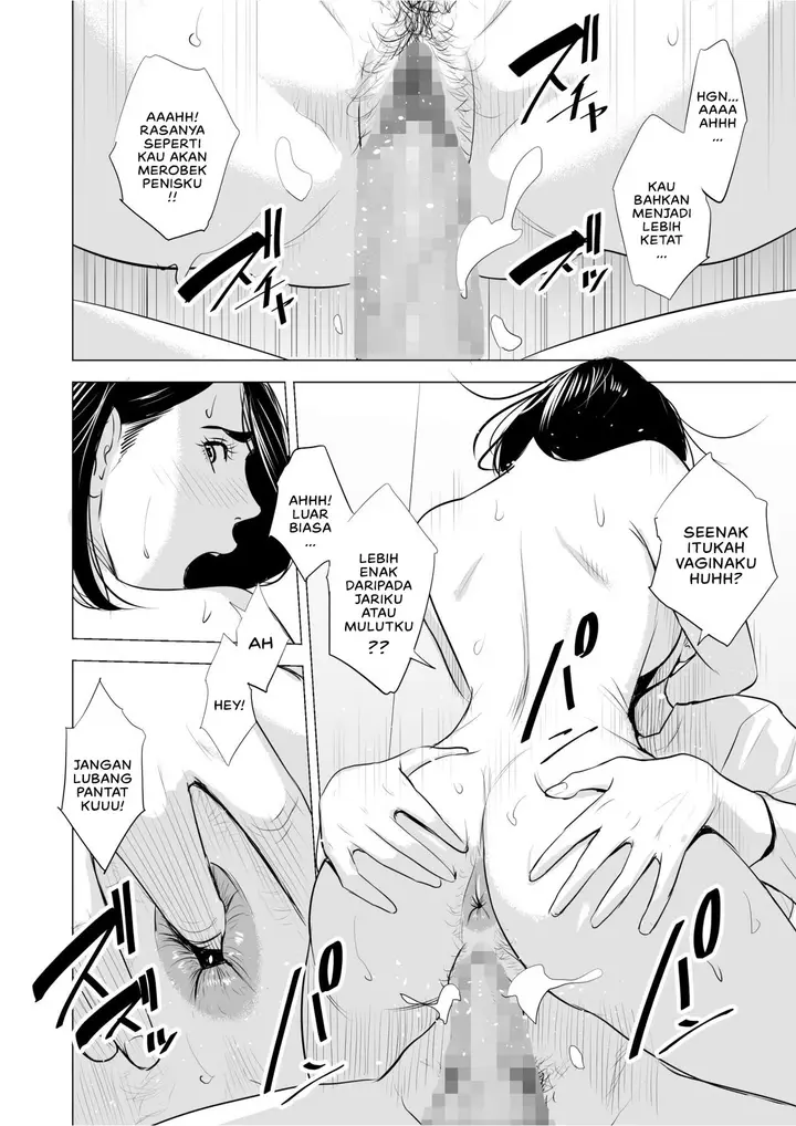 image-komik-shinkansen-de-nani-shiteru-chapter-01-54/70