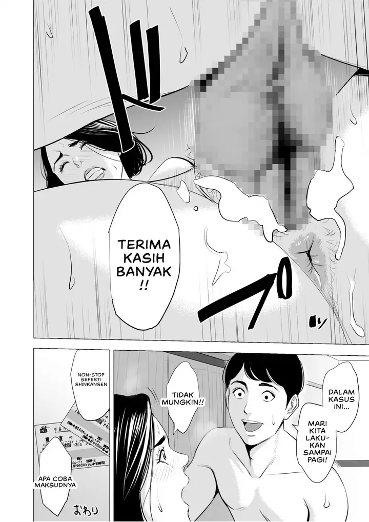 image-komik-shinkansen-de-nani-shiteru-chapter-01-66/70