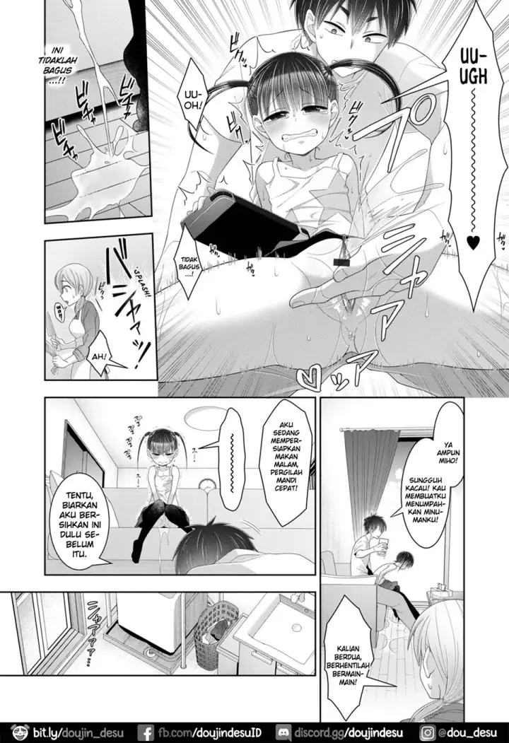 image-komik-shinken-shoubu-chapter-01-end-3/16