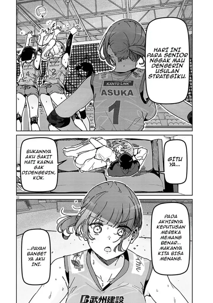 image-komik-shinkon-dakedo-captain-no-kanojo-to-wa-mada-yarenai-chapter-1-11/28