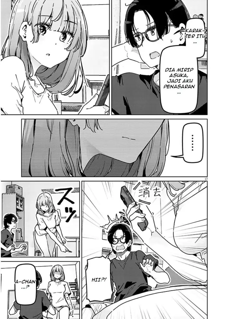 image-komik-shinkon-dakedo-captain-no-kanojo-to-wa-mada-yarenai-chapter-1-16/28