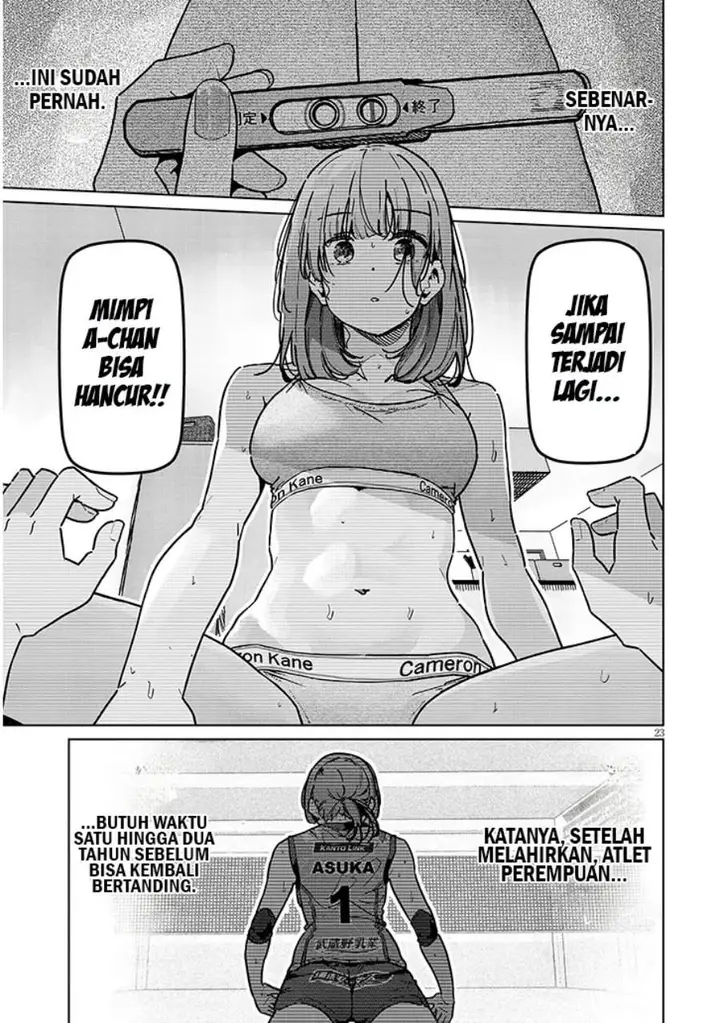 image-komik-shinkon-dakedo-captain-no-kanojo-to-wa-mada-yarenai-chapter-1-22/28