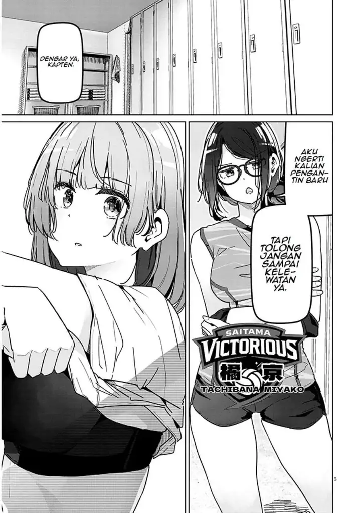 image-komik-shinkon-dakedo-captain-no-kanojo-to-wa-mada-yarenai-chapter-2.1-4/16