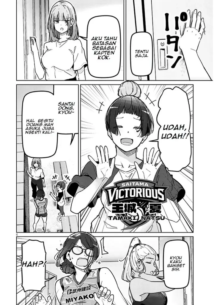 image-komik-shinkon-dakedo-captain-no-kanojo-to-wa-mada-yarenai-chapter-2.1-5/16