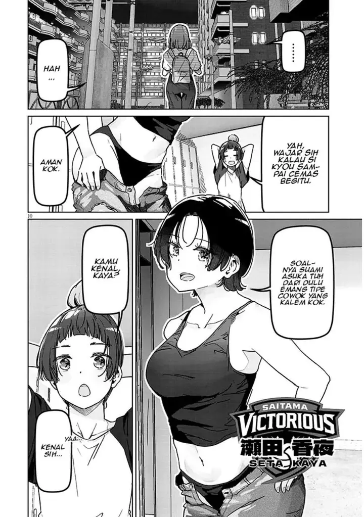 image-komik-shinkon-dakedo-captain-no-kanojo-to-wa-mada-yarenai-chapter-2.1-9/16