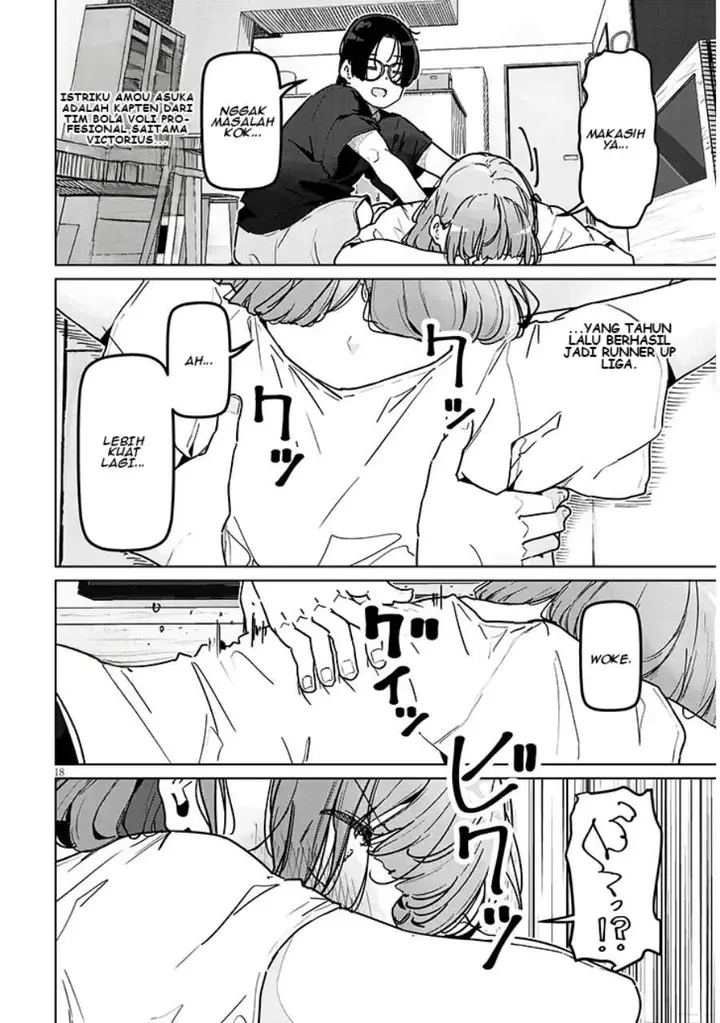 image-komik-shinkon-dakedo-captain-no-kanojo-to-wa-mada-yarenai-chapter-2.2-1/14