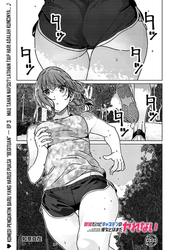 image-komik-shinkon-dakedo-captain-no-kanojo-to-wa-mada-yarenai-chapter-3.1-0/11