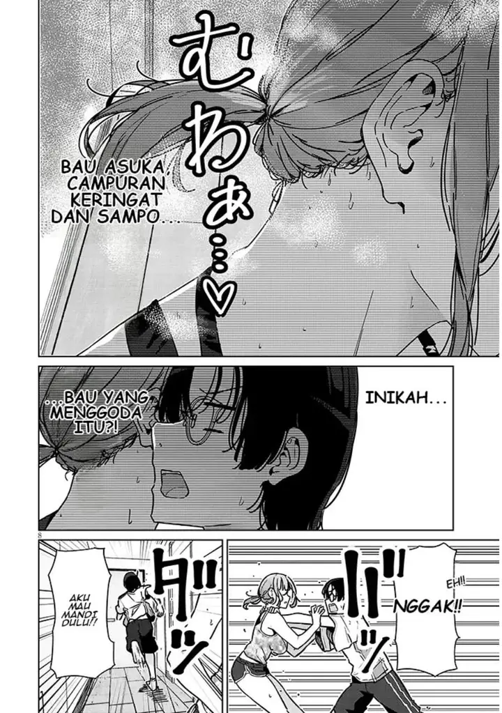 image-komik-shinkon-dakedo-captain-no-kanojo-to-wa-mada-yarenai-chapter-3.1-7/11