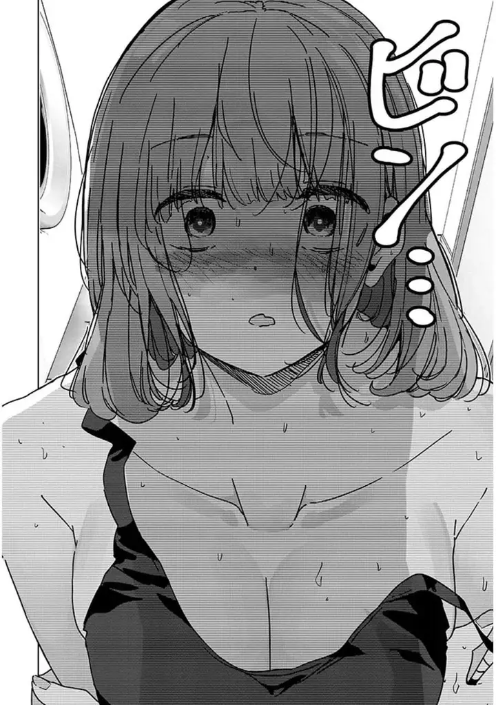 image-komik-shinkon-dakedo-captain-no-kanojo-to-wa-mada-yarenai-chapter-3.2-4/9