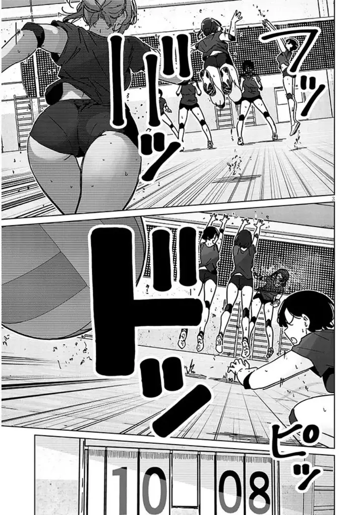 image-komik-shinkon-dakedo-captain-no-kanojo-to-wa-mada-yarenai-chapter-4.1-2/11