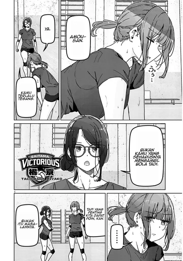 image-komik-shinkon-dakedo-captain-no-kanojo-to-wa-mada-yarenai-chapter-4.1-3/11