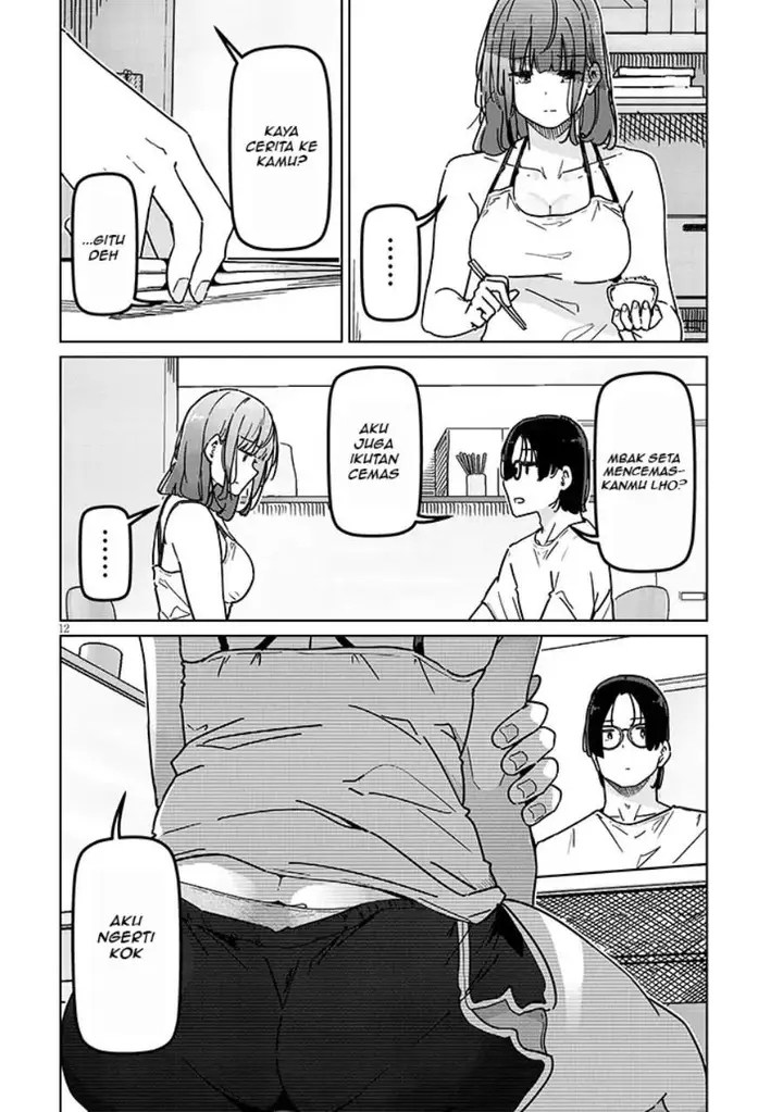 image-komik-shinkon-dakedo-captain-no-kanojo-to-wa-mada-yarenai-chapter-4.2-0/11