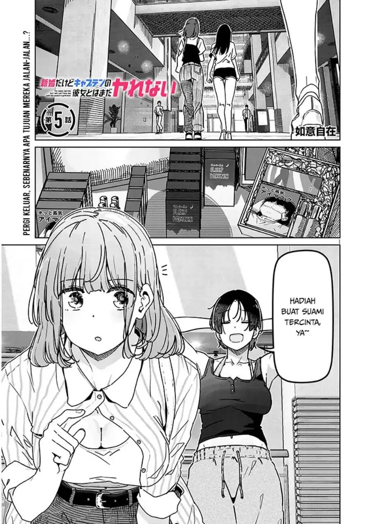 image-komik-shinkon-dakedo-captain-no-kanojo-to-wa-mada-yarenai-chapter-5.1-0/10
