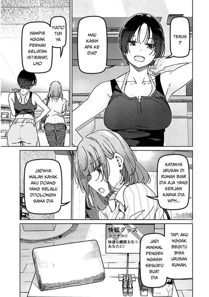 image-komik-shinkon-dakedo-captain-no-kanojo-to-wa-mada-yarenai-chapter-5.1-2/10