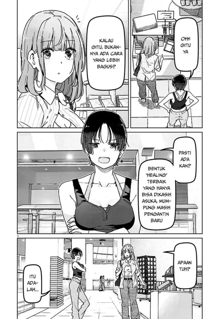 image-komik-shinkon-dakedo-captain-no-kanojo-to-wa-mada-yarenai-chapter-5.1-3/10