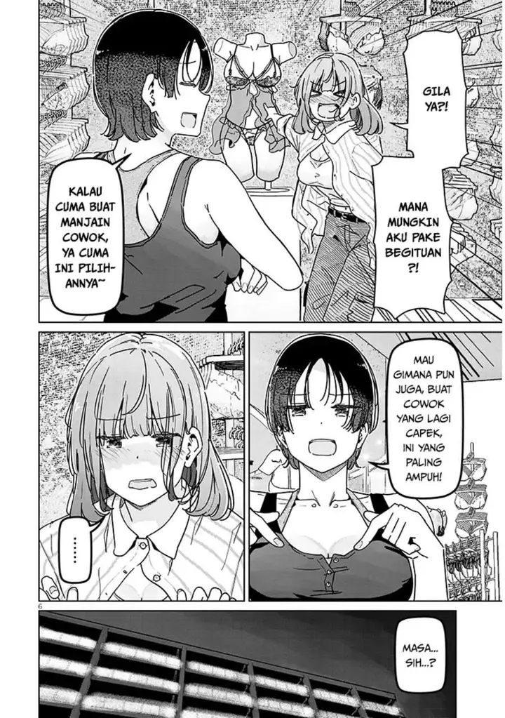 image-komik-shinkon-dakedo-captain-no-kanojo-to-wa-mada-yarenai-chapter-5.1-5/10