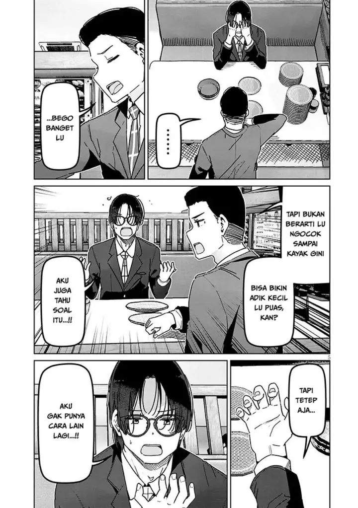 image-komik-shinkon-dakedo-captain-no-kanojo-to-wa-mada-yarenai-chapter-6.1-4/12