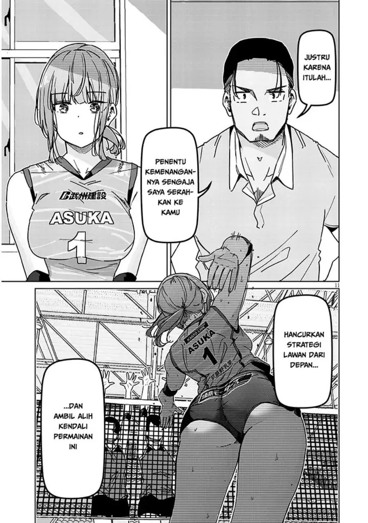 image-komik-shinkon-dakedo-captain-no-kanojo-to-wa-mada-yarenai-chapter-6.1-10/12
