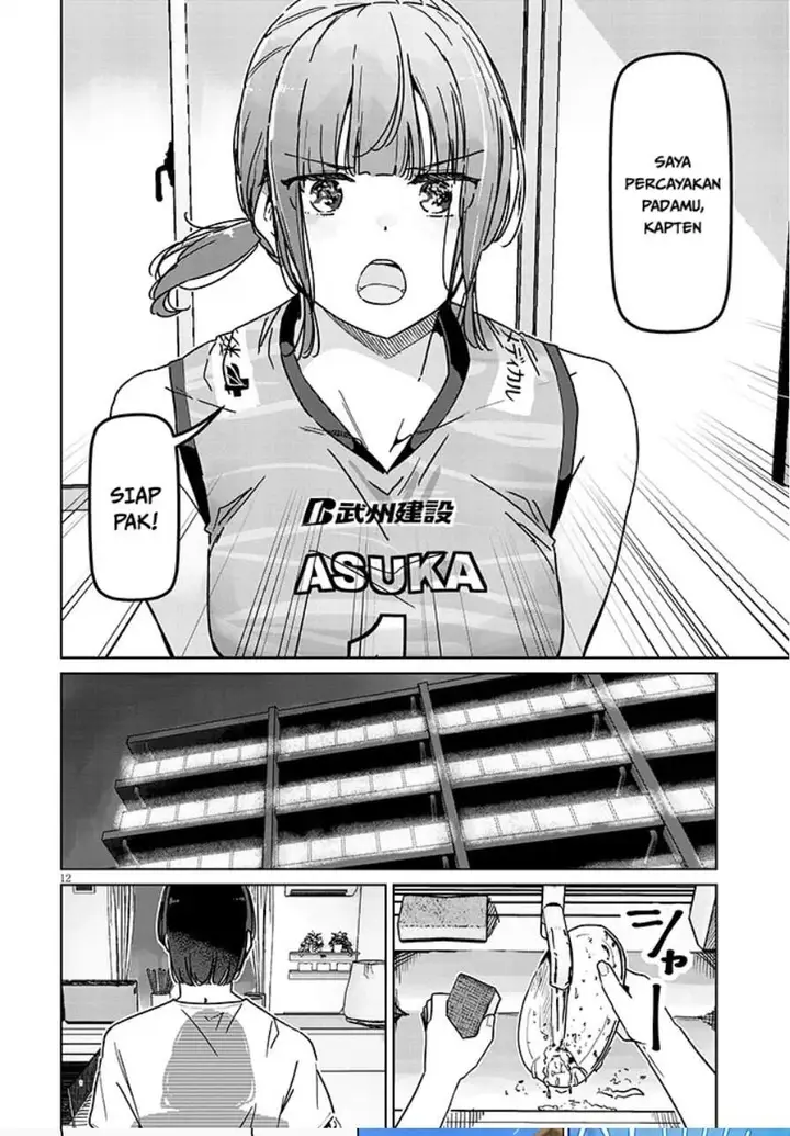 image-komik-shinkon-dakedo-captain-no-kanojo-to-wa-mada-yarenai-chapter-6.1-11/12