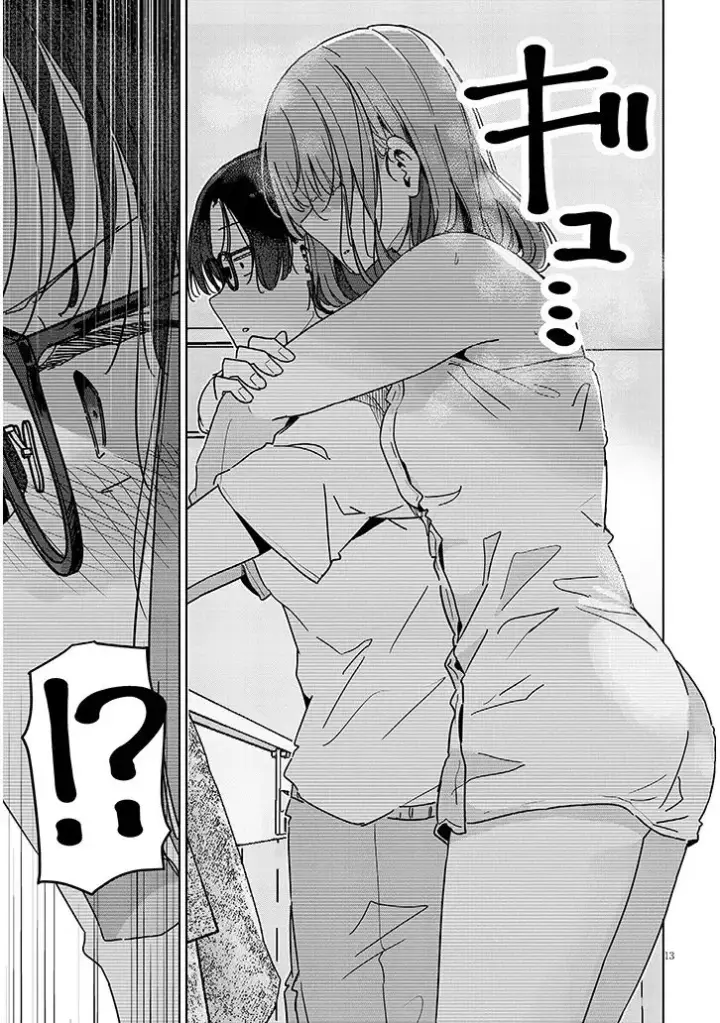 image-komik-shinkon-dakedo-captain-no-kanojo-to-wa-mada-yarenai-chapter-6.2-0/10