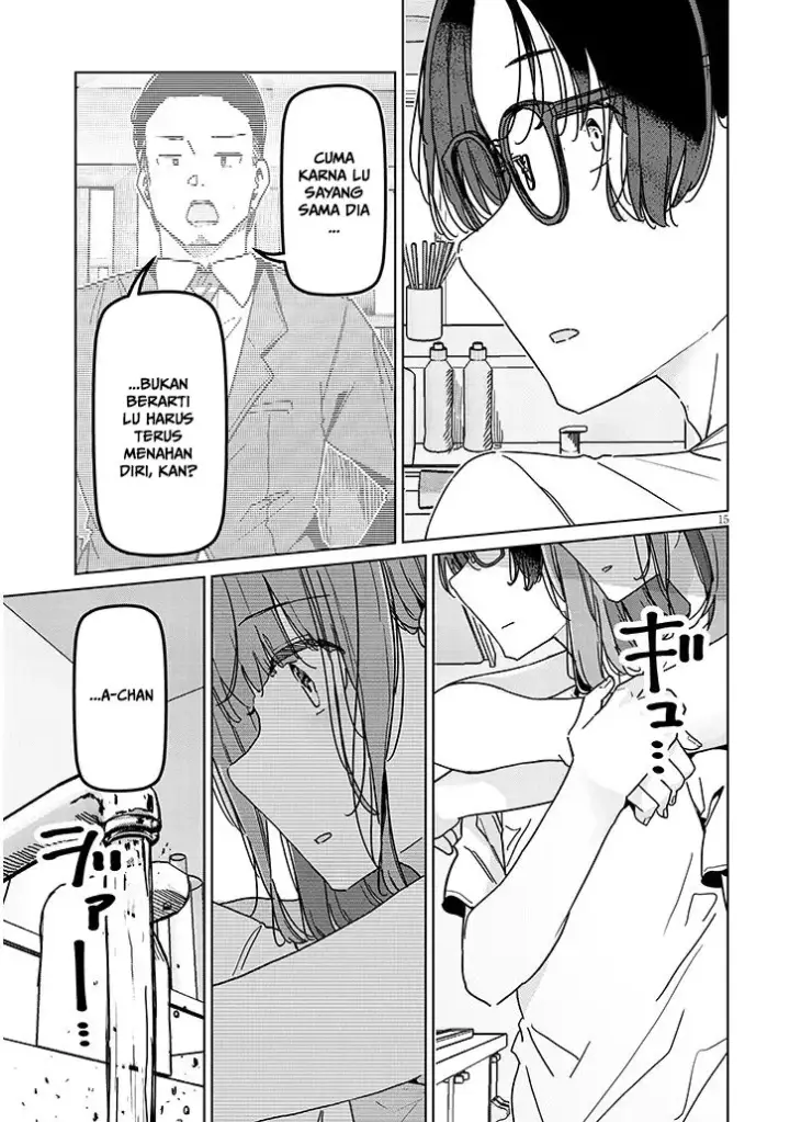 image-komik-shinkon-dakedo-captain-no-kanojo-to-wa-mada-yarenai-chapter-6.2-2/10