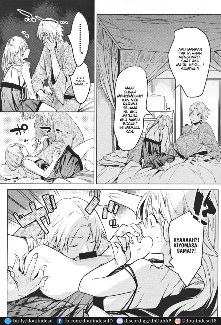 image-komik-shinkon-kanojo-chapter-01-7/29