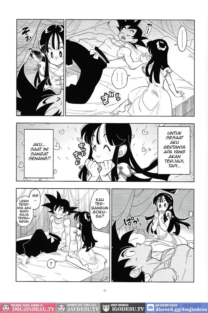 image-komik-shinkon-no-futari-chapter-01-5/26