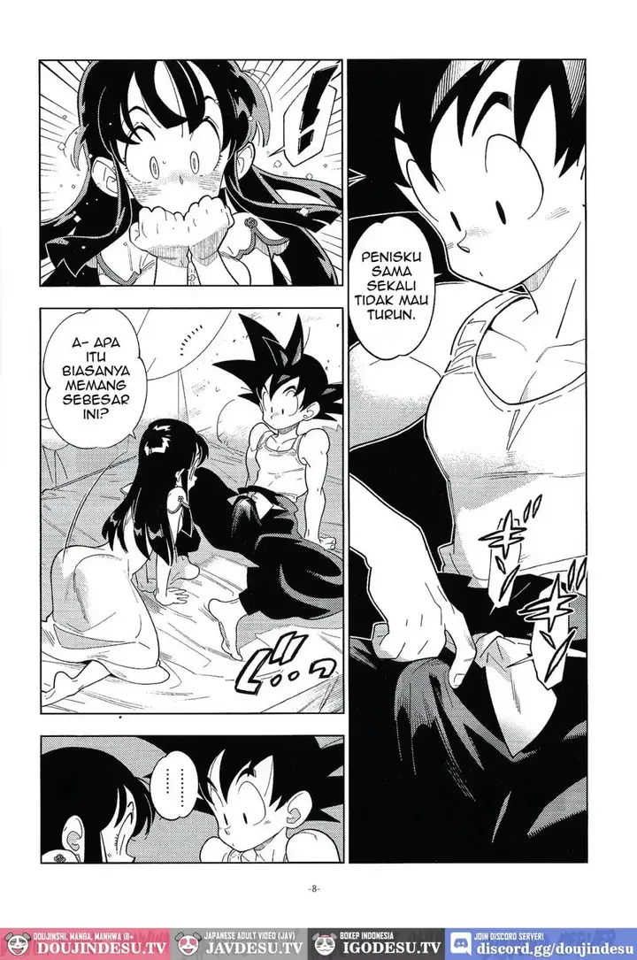 image-komik-shinkon-no-futari-chapter-01-6/26