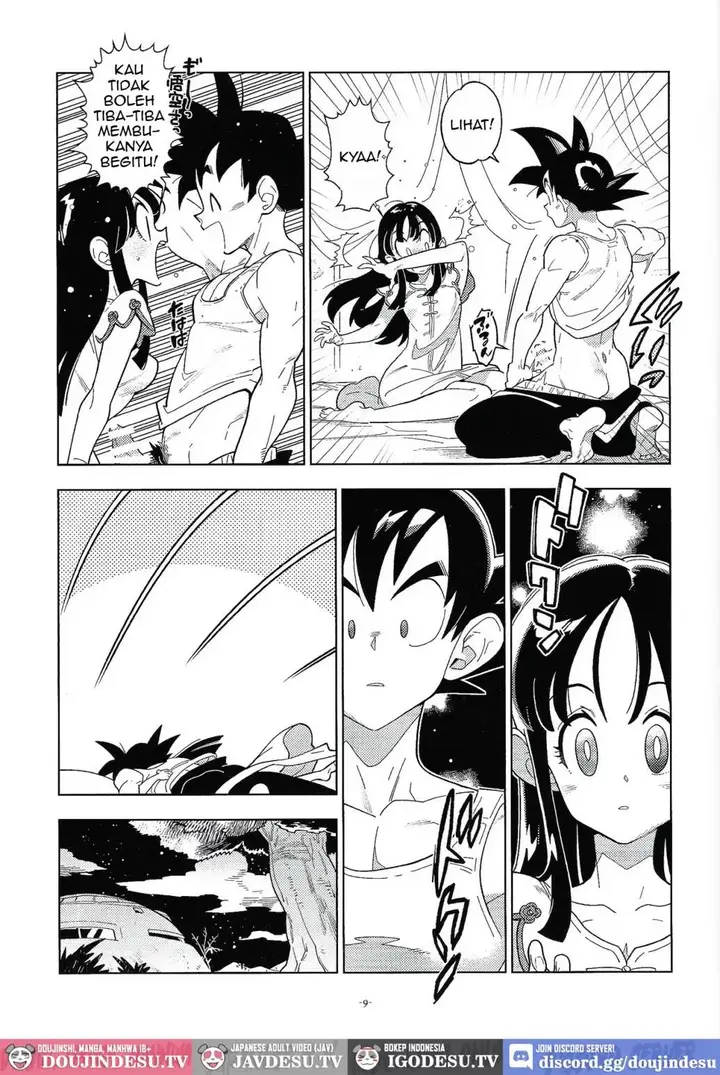 image-komik-shinkon-no-futari-chapter-01-7/26