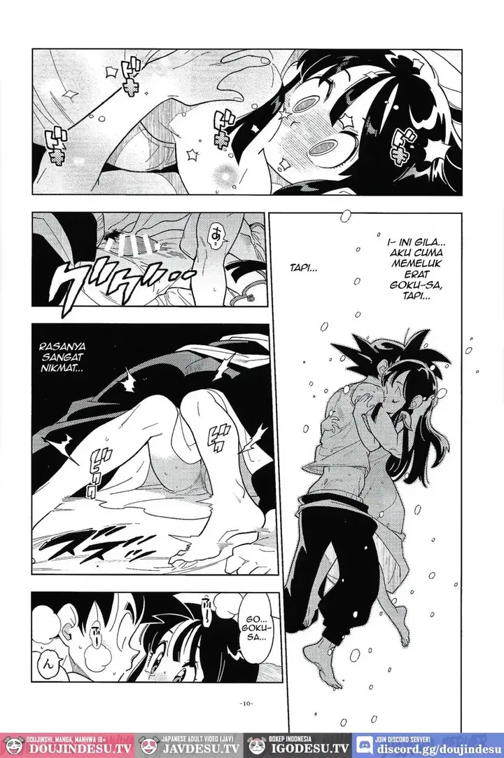 image-komik-shinkon-no-futari-chapter-01-8/26