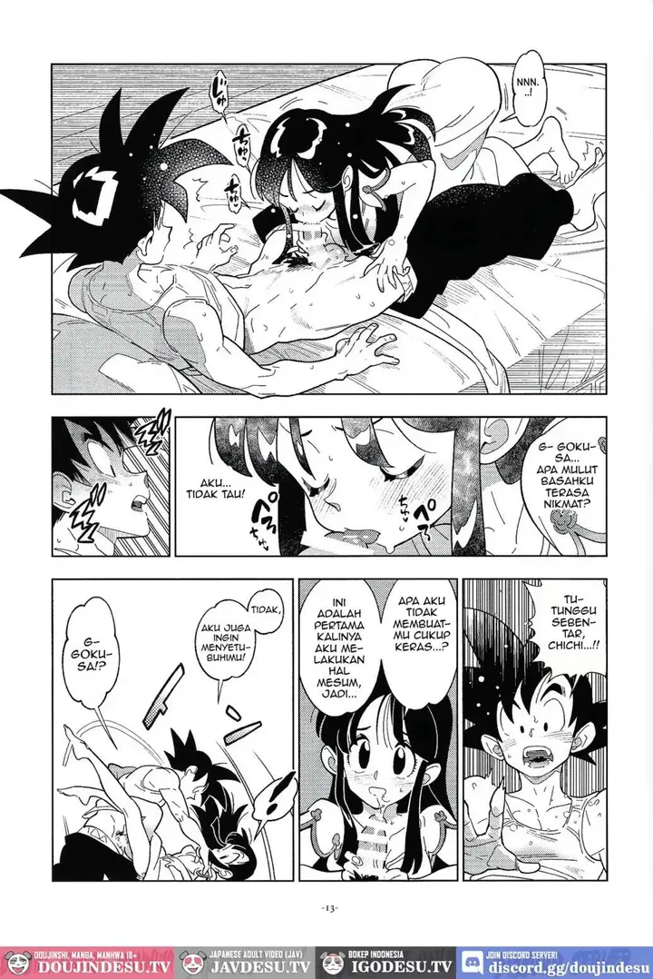 image-komik-shinkon-no-futari-chapter-01-11/26