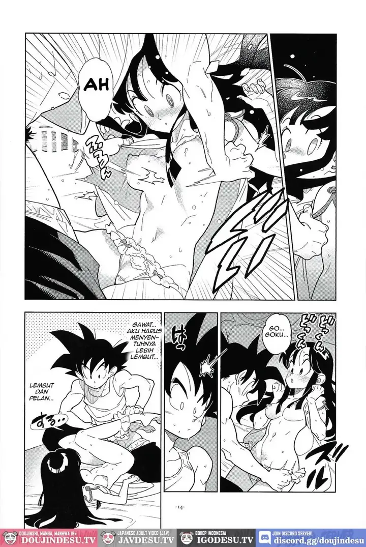 image-komik-shinkon-no-futari-chapter-01-12/26
