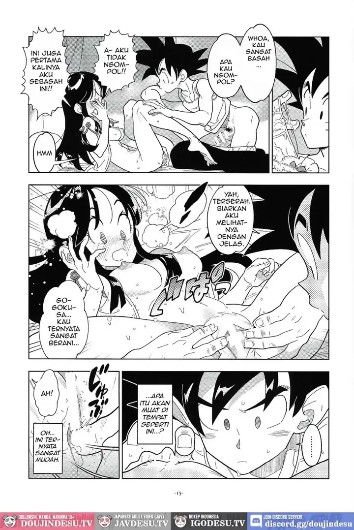 image-komik-shinkon-no-futari-chapter-01-13/26
